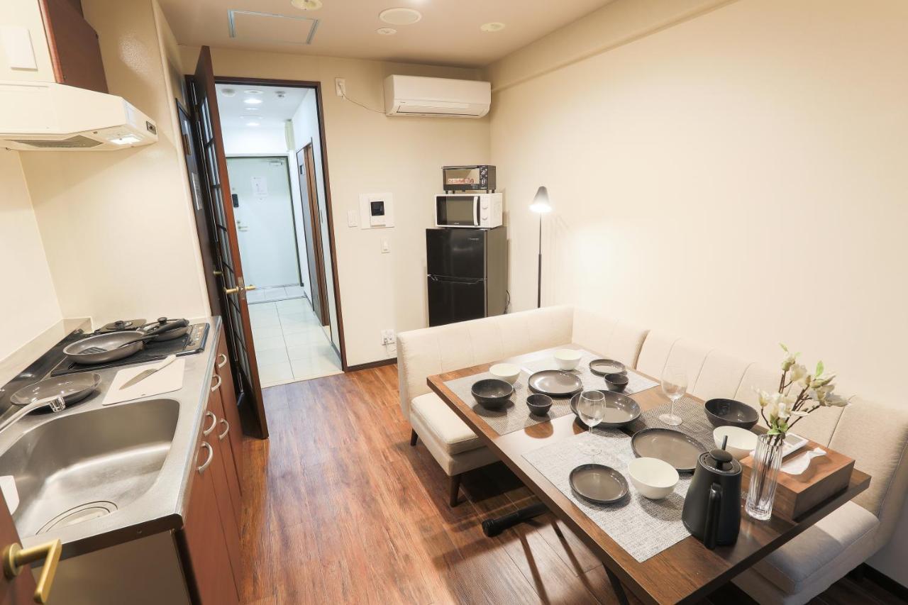 Appartement Ocean Niponichi *