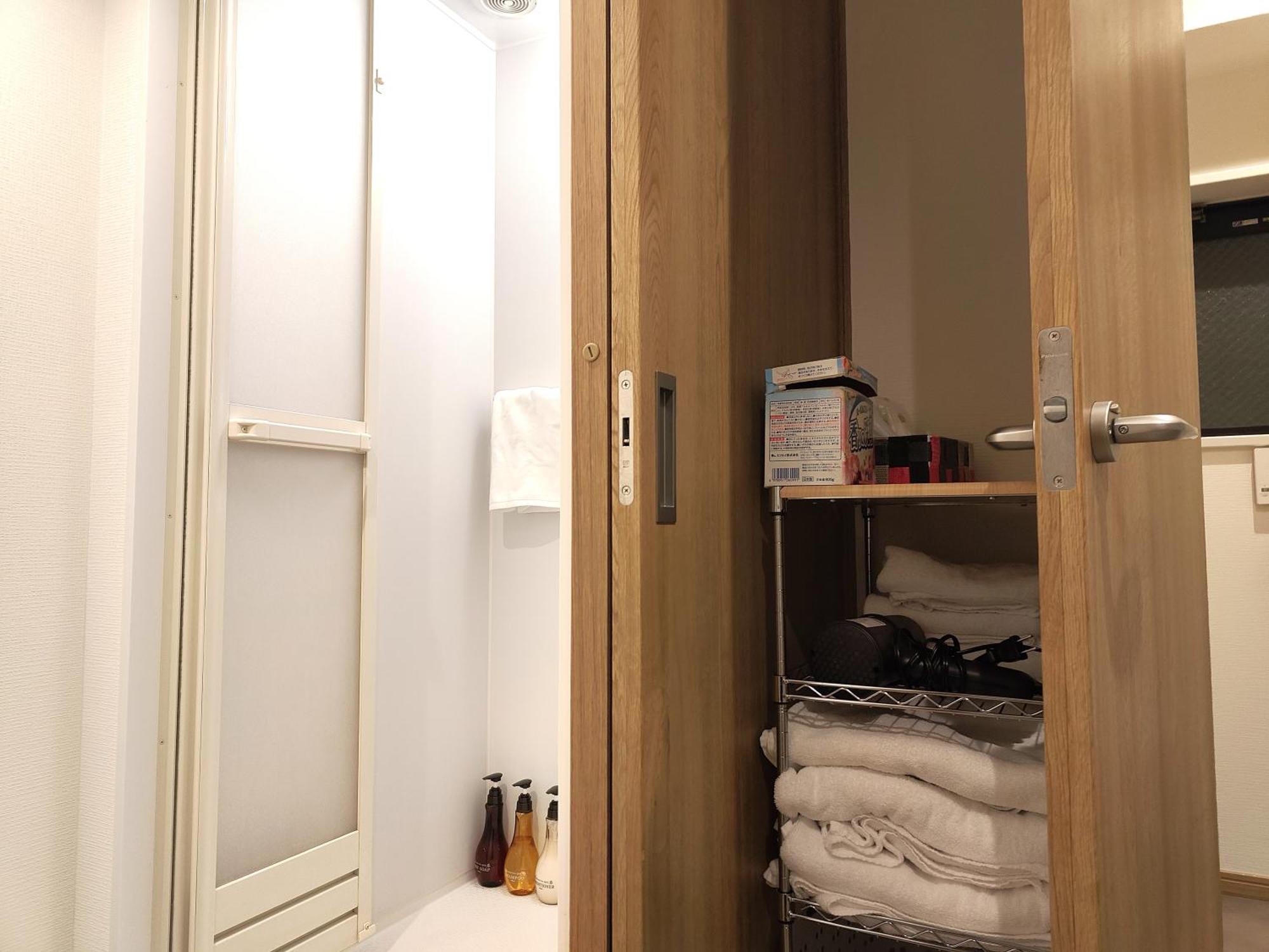 Appartement Ocean Niponichi *